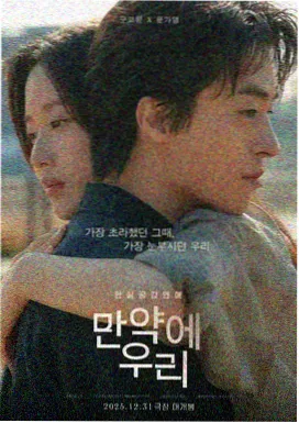 双轨电视剧高清无删减 独家花絮